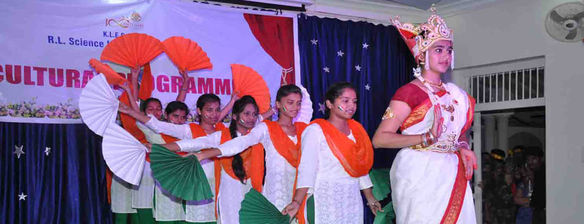 KLE Society's Raja Lakhamagouda Science Institute Belagavi Infrastructure photo 4